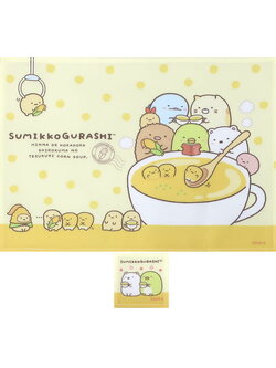 เซ็ตผ้ารองจาน & ผ้ารองแก้ว Sumikko Gurashi Shiro Kuma's Corn Soup แบบสีเหลือง ขนาด 30 x 40 ซม. / 8.5 x 8.5 ซม.