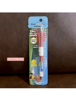 ดินสอกดเขย่าไส้ Dr.Grip I Love Snoopy Peanuts Movie ลาย House ที่จับสีแดง หัว 0.5