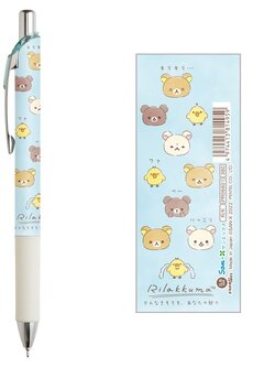 ปากกา Pentel Energel ลาย Rilakkuma Close to you แท่งสีฟ้าหัว 0.5 หมึกสีดำ
