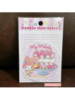 Vinyl Big Sticker ลาย My Melody 45th Anniversary แบบ Cake กันน้ำ กัน UV ใช้ติดสิ่งของได้ ทนมาก ขนาด 7.7 x 7.8 ซม.