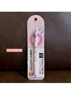 ดินสอกด Kurutoga ลาย Korilakkuma Candy Pink Heart สีชมพู หัว 0.5 แบรนด์นี้ขึ้นชื่อด้านมีระบบเหลาไส้เองในตัวดินสอ ทำให้เวลาเขียนเส้นจะคมชัดตลอด
