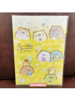 แฟ้ม A4 Sumikko Gurashi Neko Theme สีเหลือง