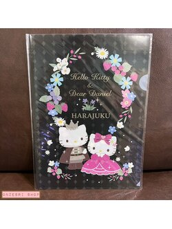 แฟ้ม A4 Sanrio Characters Harajuku ลาย Hello Kitty & Dear Daniel มีเฉพาะที่ร้าน Sanrio Shop สาขา Harajuku เท่านั้น