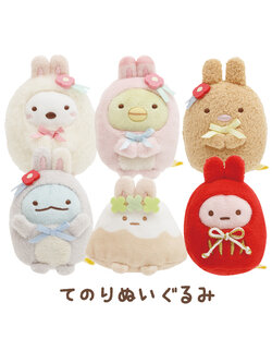 ตุ๊กตา Sumikko Gurashi New Year 2023 ไซส์ SS มี 5 แบบให้เลือก