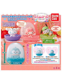 Sanrio Characters Gemries mini figure & Tray Vol.5 ขนาด 7 x 6 x 6 ซม. ตรงฐานวางของได้เล็กน้อย วางเครื่องประดับ คลิป ได้ มี 4 แบบให้เลือก