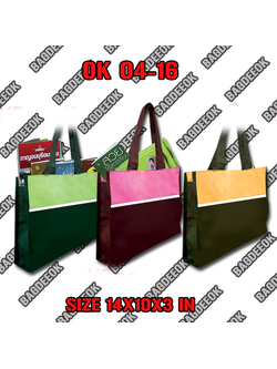 OK04-16 กระเป๋าผ้า600d