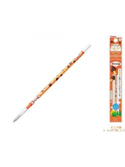 ไส้ปากกา Zebra Sarasa Prefill แบบ Limited จากญี่ปุ่น พิมพ์ลายขนมจากแบรนด์ Meiji ที่ไส้ หัว 0.5 หมึกสี Red Orange