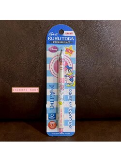 ดินสอกด Kurutoga ลาย Disney - Donald Duck แท่งสีขาว ลายหน้าโดนัลด์สีพาสเทล หัว 0.5 แบรนด์นี้ขึ้นชื่อด้านมีระบบเหลาไส้เองในตัวดินสอ ทำให้เวลาเขียนเส้นจะคมชัดตลอด