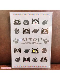 แฟ้ม A4 Monster Hunter ลาย Airou สีเทา (Mix)