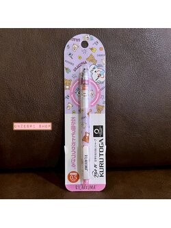 ดินสอกด Kurutoga ลาย Rilakkuma สีม่วง ลายพร้อย หัว 0.5 แบรนด์นี้ขึ้นชื่อด้านมีระบบเหลาไส้เองในตัวดินสอ ทำให้เวลาเขียนเส้นจะคมชัดตลอด