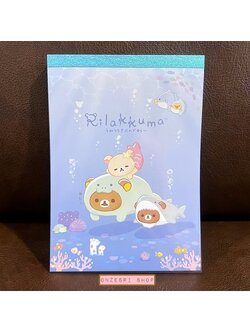สมุดฉีก Rilakkuma Under the Sea ลายสีฟ้า ขนาด 14.8 x 10.5 ซม. มี 4 ลาย รวม 100 แผ่น