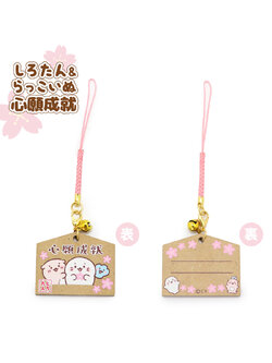 ที่ห้อยมือถือ/พวงกุญแจ ทำจากไม้ แมวน้ำ Sirotan ลายสมปรารถนา เขียนด้านหลังได้ เป็นเหมือนเครื่องราง ขนาด 5 x 4 ซม.