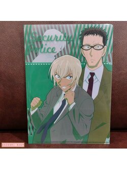 แฟ้มเล็กขนาด A5 ขนาด 14.5 x 20.5 ซม. Detective Conan Mini Clear File 4 ลาย Security Police สีเขียว มาพร้อมซองกระดาษใส่ลายเฉพาะ ไม่มีวางจำหน่ายทั่วไปนะคะ ต้องกดตู้ที่ญี่ปุ่นมาค่ะ
