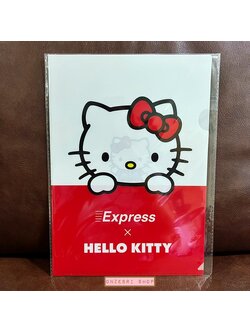 แฟ้ม A4 Hello Kitty x Express Japan เป็นแบบ Limited ไม่มีวางขายทั่วไป