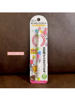 ดินสอกด Kurutoga ลาย Yuru Animal สีสดใส จาก Mind Wave Japan หัว 0.5 แบรนด์นี้ขึ้นชื่อด้านมีระบบเหลาไส้เองในตัวดินสอ ทำให้เวลาเขียนเส้นจะคมชัดตลอด