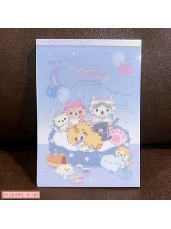 สมุดฉีก Corocoro Coronya Sleepover Party แบบสีฟ้า ขนาด 14.8 x 10.5 ซม. มี 4 ลาย รวม 100 แผ่น