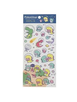 Sticker Deco Kanahei - Piske & Usagi Yurutto Dinosaur แบบสีน้ำเงิน ขนาด 20 x 9 ซม.