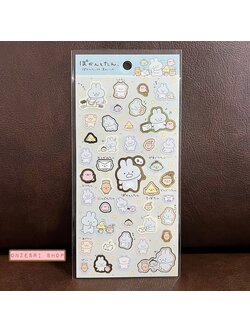 Sticker ลาย Pokantotan จาก San-X Japan แบบสีฟ้า ขนาด 20.5 x 9 ซม.