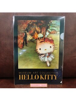 แฟ้ม A4 Hello Kitty Museum Art Collection (Limited) แบบภาพเขียน L'Etoile / Edgar Degas
