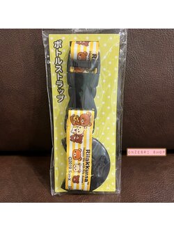 สายคล้องขวดน้ำ Bottle Strap ลาย Rilakkuma ใช้คล้องคอ คล้องไหล่ เวลาทำกิจกรรม outdoor หรือไว้คล้องให้คุณหนู ๆ ได้ ขนาดกว้าง 2.5 ซม. ยาว 135 ซม.