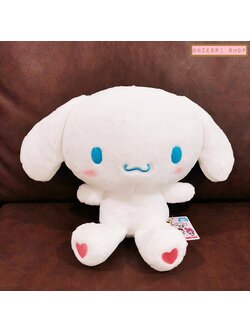 ตุ๊กตา Sanrio Heart แบบ Cinnamoroll ตรงเท้ามีรูปหัวใจ ขนาด 30 x 40 ซม.