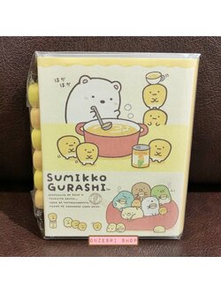 กระดาษโน้ต Memo แบบเล่มลาย Sumikko Gurashi Shiro Kuma's Corn Soup แบบสันสีเหลือง มียางลบเล็ก 6 ก้อน ขนาด 9 x 7 x 1.8 ซม. กระดาษมี 6 ลาย รวม 120 แผ่น