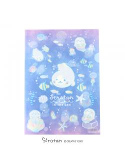 แฟ้ม A4 แมวน้ำ Sirotan ลาย in the sea