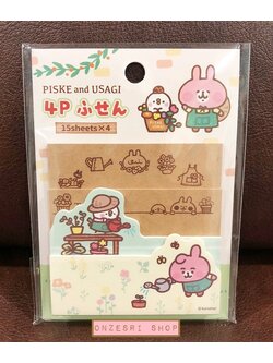 Sticky Note Kanahei ลาย Kanahei Piske & Usagi Flower gardening แบบทำสวน ขนาด 11.3 x 8.1 ซม. มี 4 แบบ รวม 60 แผ่น