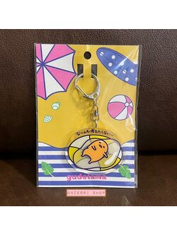 พวงกุญแจ Gudetama 5th Anniversary Summer Series ลายห่วงยาง เป็นอะคริลิค ขนาด 8 x 8 ซม.