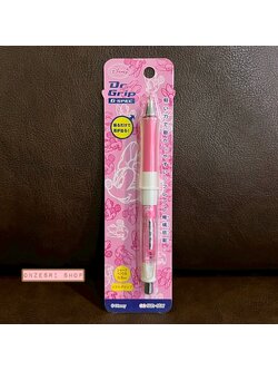 ดินสอกดเขย่าไส้ Dr.Grip ลายหน้า Minnie Mouse สีชมพู-ขาว เป็นภาพแบบลายเส้น หัว 0.5
