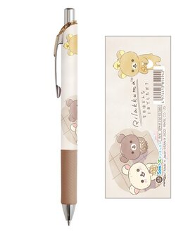 ดินสอกด Pentel Energel (Energize) ลาย Rilakkuma Close to you แท่งสีน้ำตาล หัว 0.5