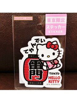 Sanrio Japan Limited Vinyl Big Sticker ลาย Hello Kitty Tokyo กันน้ำ กัน UV ใช้ติดสิ่งของได้ ทนมาก ขนาด 5.9 x 7.5 ซม.