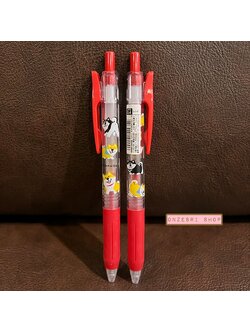 ปากกา Zebra Sarasa Clip x Shibanban จากญี่ปุ่น หัว 0.4 หมึกสีแดง