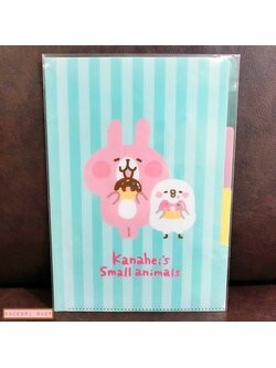 แฟ้ม A4 Kanahei ลาย Donut สีฟ้า แยกใส่เอกสารได้ 3 ช่อง