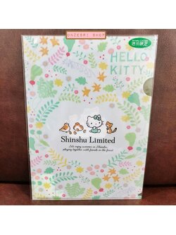 แฟ้ม A4 ลาย Limited จากญี่ปุ่น ลาย Hello Kitty Shinshu (ลายธรรมชาติ)