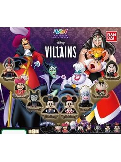 โมเดล Colle Chara Disney Friends Halloween Edition VILLAINS มาพร้อมแท่นตั้ง ขนาดสูง 4.5 ซม. มี 8 แบบให้เลือก