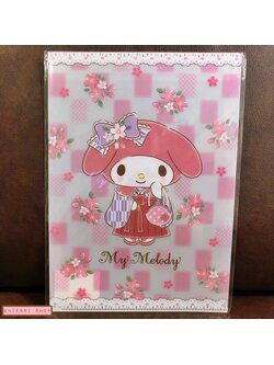 แฟ้ม A4 Sanrio Japanese Design Series ลาย My Melody