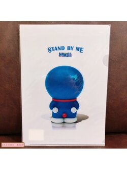 แฟ้ม A4 Doraemon Stand by Me (Limited)