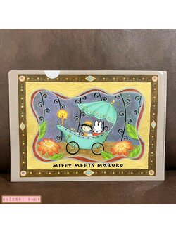 แฟ้ม A4 ลาย Miffy meets Maruko แบบลาย Night Out