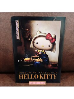 แฟ้มขนาด A5 Hello Kitty Museum Art Collection แบบภาพเขียน The Milkmaid / Vermeer ด้านในเป็นช่อง Pocket ใส่ของได้ทางซ้าย-ขวา ลายสวย ขนาด 21 x 14.8 ซม.