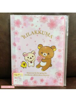 แฟ้ม A4 ลาย Rilakkuma Sakura (ลาย Happy) แยกใส่เอกสารได้ 6 ช่อง + 1 ช่องซิปด้านหลัง