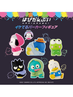 Sanrio Hapidanbui - Happy Hoodie Figure เป็นโมเดลเล็ก ตั้งโชว์ได้ มี 5 แบบให้เลือก