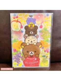 แฟ้ม A4 แบบ 1 ช่อง Rilakkuma Fruits แบบลายพร้อย