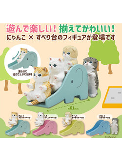 โมเดลน้องแมว mofusand Slider Cat ขนาดแมว สูง 4 ซม. / Slider 3.5 x 6 ซม. มี 3 แบบให้เลือก