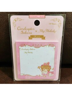 Cardcaptor Sakura x Sanrio Characters Sticky Memo (Limited) กระดาษโน้ตมีกาว ลาย My Melody ขนาด 11.5 x 8 x 0.3 ซม. รวม 30 แผ่น