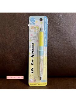 ดินสอกดเขย่าไส้ Dr.Grip ลาย Sumikko Gurashi Kokoga Ochitsukundesu ตรงที่จับเป็นลายสีเหลืองน่ารัก