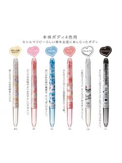 ปลอกปากกา Pilot Hi-Tec-C Coleto ใส่หมึกได้ 4 ไส้ แบบ Cecil McBee (Limited จากญี่ปุ่น) มีหลายลายให้เลือก