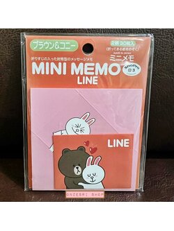 เซ็ตกระดาษจดหมายแบบมินิ LINE FRIENDS Mini Memo Vol.2 ลาย Brown & Cony กอด กระดาษพับเป็นซองได้ มี 2 ลาย รวม 30 แผ่น พร้อมสติกเกอร์ 30 ดวง ขนาดแพ็คเกจ 9.3 x 12 ซม.