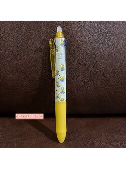 ปากกาลบได้ Pilot Frixion หัว 0.5 หมึกมี 3 สี (แดง ดำ น้ำเงิน) ลาย Minion สีขาวเหลือง