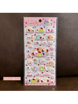 แบบสีขาว